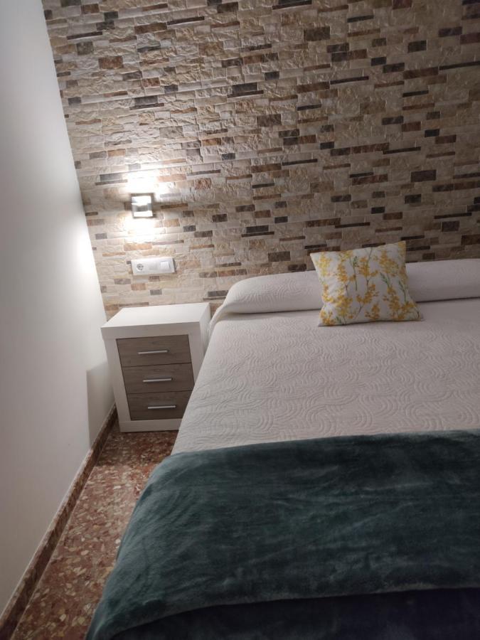 La Casa De La Mimosa Διαμέρισμα Κόρδοβα Εξωτερικό φωτογραφία
